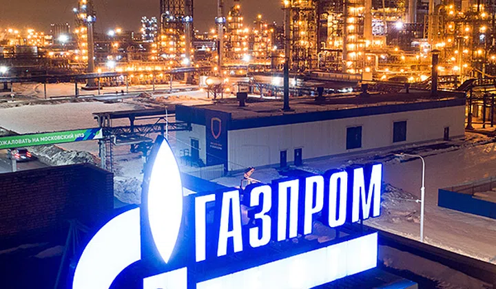 Современный нефтегазовый промышленный объект